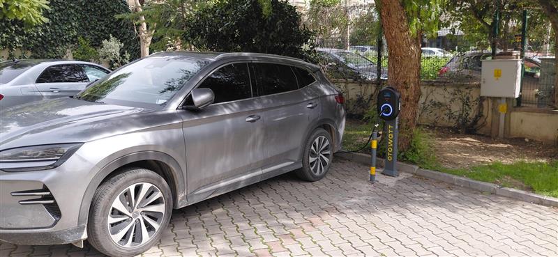 Vatansever Sitesi şarj noktası Vatansever Sitesi şarj noktası